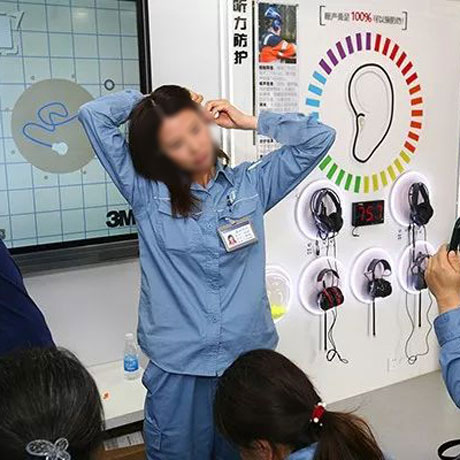 聽力防護(hù)培訓(xùn)